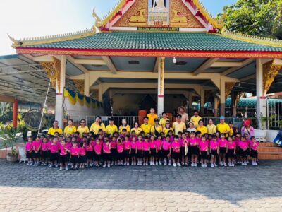 Read more about the article เข้าร่วมกิจกรรม “รวมพลังสร้างสัปปายะสู่วัดด้วยวิถี ๕ส (Big Cleaning Day)” พร้อมด้วยพิธีเจริญพระพุทธมนต์และเจริญจิตตภาวนา เพื่อถวายเป็นพระราชกุศล เนื่องในโอกาสวันเฉลิมพระชนมพรรษา พระบาทสมเด็จพระเจ้าอยู่หัว และพระบรมวงศานุวงศ์ ประจำปี พ.ศ. ๒๕๖๗