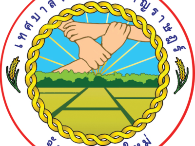 Read more about the article  ประกาศ เตรียมพร้อมสมัครรับเลือกตั้งเป็นสมาชิกสภาเทศบาลและนายกเทศมนตรี ระหว่างวันที่ 31 มีนาคม 2568 – วันที่ 4 เมษายน 2568