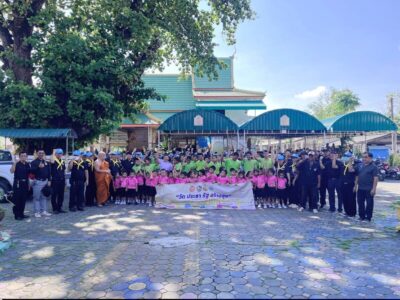 Read more about the article กิจกรรม”รวมพลังสร้างสัปปายะสู่วัดด้วยวิถี 5ส”(Big Cleaning Day) วันที่ 2 มิถุนายน 2569