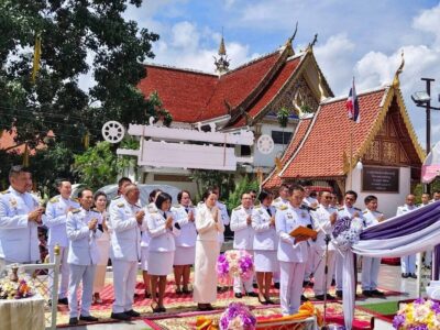 Read more about the article ✨พิธีถวายน้ำสรงพระราชทาน และประเพณีแห่นมสดรดถวายต้นพระศรีมหาโพธิ์ ดอกบัวบูชาเจดีย์พระเกศาธาตุ ครั้งที่ 25 ประจำปี พ.ศ. 2569 โครงการจัดกิจกรรมสัปดาห์ส่งเสริมการเผยแผ่พระพุทธศาสนา เนื่องในเทศกาลวันวิสาขบูชา วันสำคัญสากลของโลก ณ วัดพระธาตุดอยสะเก็ด พระอารามหลวง ✨