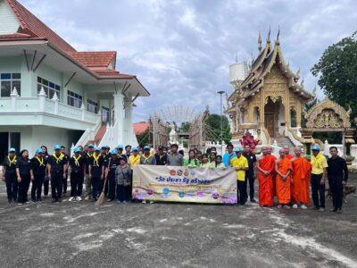 Read more about the article เทศบาลตำบลสำราญราษฎร์ จัดกิจกรรมพัฒนาทำความสะอาดศาสนสถาน (Big Cleaning Day)