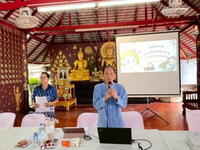 Read more about the article สานพลังภาคีเครือข่าย เทศบาลตำบลสำราญราษฎร์ ร่วมเปิดโครงการ “ส่งเสริมโภชนาการอาหารสำหรับทุกช่วงวัยและหญิงตั้งครรภ์” ประจำปีงบประมาณ 2569