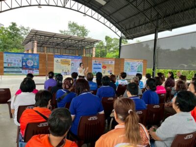 Read more about the article เทศบาลตำบลสำราญราษฎร์ จัดโครงการ “ผู้สูงอายุวัยเก๋า รอบรู้เท่าทัน ดูแลสุขภาพ ห่างไกลโรค NCDs”