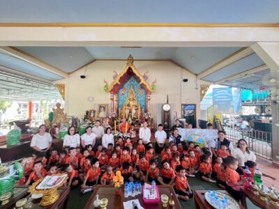Read more about the article เทศบาลตำบลสำราญราษฎร์ ร่วมสืบสานประเพณีถวายเทียนพรรษา ส่งเสริมการเรียนรู้และปลูกฝังคุณธรรมแก่เด็กปฐมวัย
