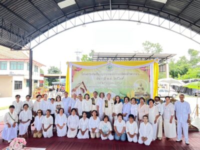 Read more about the article เทศบาลตำบลสำราญราษฎร์ ได้จัดกิจกรรม งานบุญประเพณีถวายเทียนเข้าพรรษา ประจำปี พ.ศ. 2569