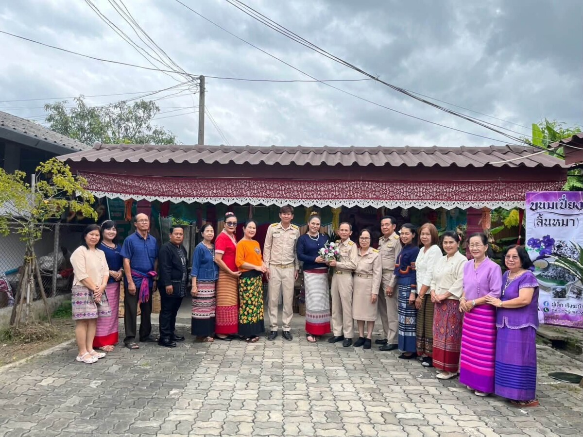 Read more about the article นายกเทศมนตรีตำบลสำราญราษฎร์ ร่วมแสดงความยินดีกับสภาวัฒนธรรมตำบลสำราญราษฎร์ ในการได้รับการคัดเลือก “ขนมเปี่ยง (ขนมลิ้นหมา)” ซึ่งเป็นเมนูที่ได้รับ คะแนนโหวตสูงสุด “1 จังหวัด 1 เมนู เชิดชูอาหารถิ่น” จังหวัดเชียงใหม่