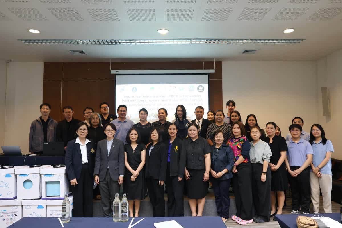 Read more about the article ผู้อำนวยการกองการศึกษา พร้อมด้วยข้าราชการครู ศูนย์พัฒนาเด็กเล็กเทศบาลตำบลสำราญราษฎร์ เข้าร่วมประชุม “การประเมินดัชนีภาวะควันไฟป่า (PM2.5) ต่อสุขภาพของเด็ก โดยใช้ Air Quality Model”