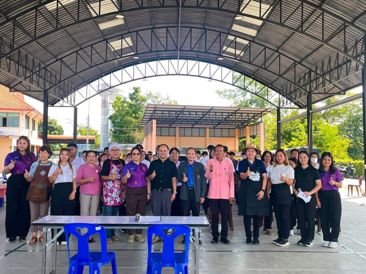 You are currently viewing เทศบาลตำบลสำราญราษฎร์ อนุเคราะห์สถานที่จัดกิจกรรม “โครงการค่ายพัฒนาผู้เรียนด้านการพัฒนาทักษะอาชีพเพื่อมีงานทำ (Learn to Earn)”