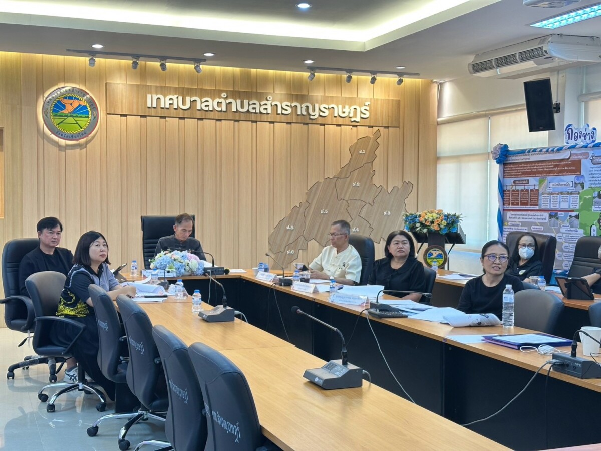 You are currently viewing เทศบาลตำบลสำราญราษฎร์ เข้าร่วมประชุมชี้แจงต่อคณะอนุกรรมาธิการท้องถิ่น ผ่านระบบสื่ออิเล็กทรอนิกส์ (Video Conference)