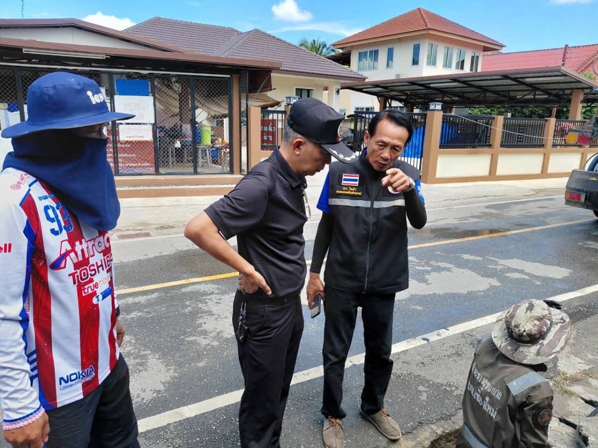 You are currently viewing งานป้องกันและบรรเทาสาธารณภัย ลงพื้นที่ติดตามดูดโคลนและสิ่งตกค้างในบริเวณ หมู่ 3 บ้านป่าสักหลวง