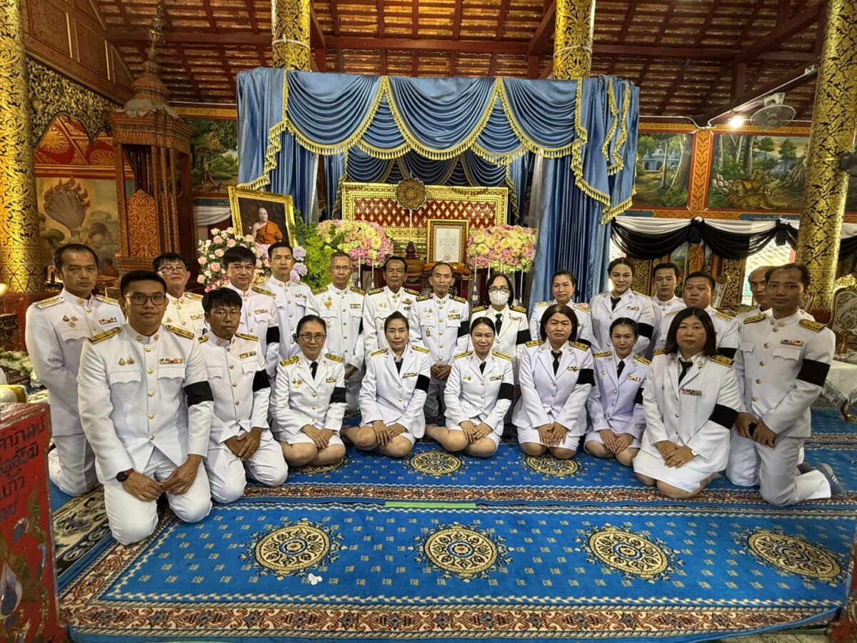 You are currently viewing เทศบาลตำบลสำราญราษฎร์ เข้าร่วมพิธีพระราชทานน้ำหลวงสรงศพ พระครูประพัฒน์ชินวงศ์ (ผดุง ชินวํโส, ท้าวอุดม) อดีตเลขานุการรองเจ้าคณะอำเภอดอยสะเก็ด อดีตเจ้าคณะตำบลสำราญราษฎร์ และอดีตเจ้าอาวาสวัดป่าเหมือด