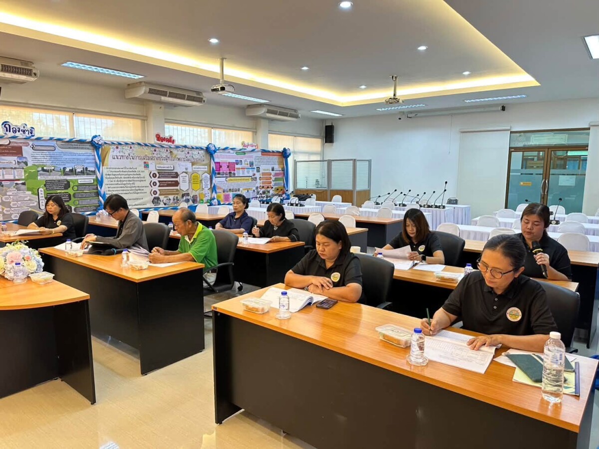 You are currently viewing เทศบาลตำบลสำราญราษฎร์ จัดประชุมคณะกรรมการสนับสนุนการจัดทำแผนพัฒนาเทศบาลตำบลสำราญราษฎร์