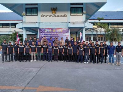 Read more about the article เจ้าหน้าที่งานป้องกันและบรรเทาสาธารณภัย เข้าร่วมกิจกรรมปล่อยแถว Kickoff ปฏิบัติการเร่งรัดบังคับใช้กฎหมายและจัดระเบียบสังคม เพื่อปราบปรามภัยคุกคามความมั่นคงในพื้นที่อำเภอดอยสะเก็ด