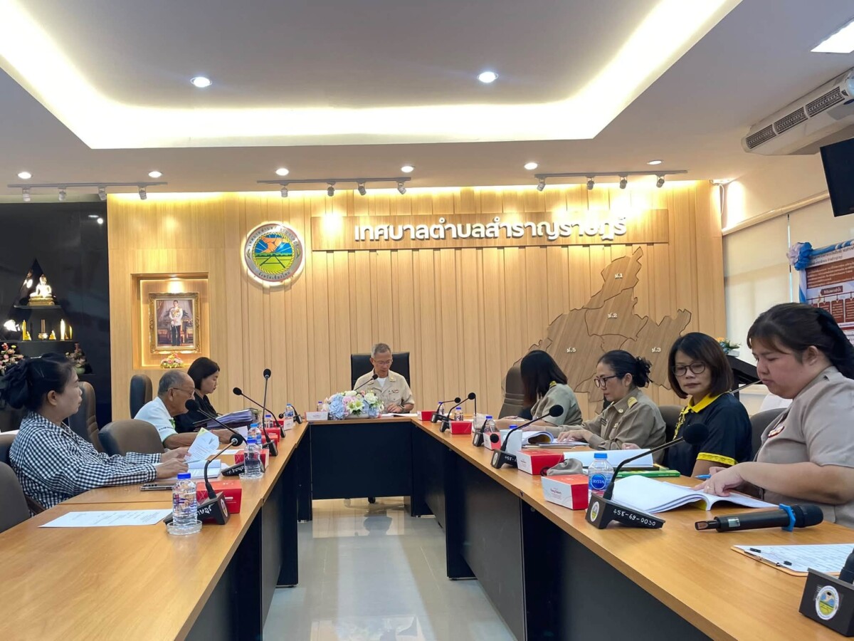 You are currently viewing เทศบาลตำบลสำราญราษฎร์ โดยคณะกรรมการสนับสนุนการจัดทำแผนพัฒนาเทศบาลตำบลสำราญราษฎร์ ได้ดำเนินการจัดประชุมเพื่อจัดทำร่างแผนพัฒนาท้องถิ่น (พ.ศ. 2571-2575 )