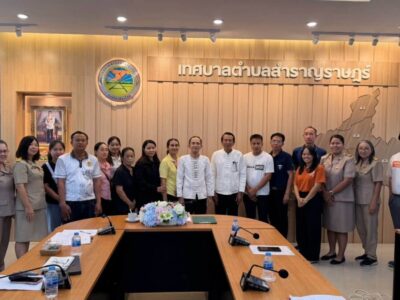 Read more about the article เทศบาลตำบลสำราญราษฎร์ ร่วมประชุมประเมินโรงเรียนและชุมชน เพื่อส่งเสริมพัฒนาการเด็กปฐมวัย