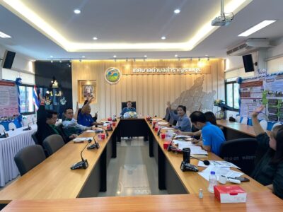 Read more about the article เทศบาลตำบลสำราญราษฎร์ จัดประชุมคณะกรรมการช่วยเหลือประชาชนเทศบาลตำบลสำราญราษฎร์