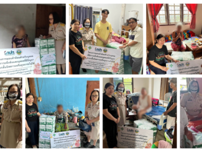 Read more about the article เทศบาลตำบลสำราญราษฎร์ มอบผ้าอ้อมสำหรับบุคคลที่มีภาวะพึ่งพิง บุคคลอื่นที่มีภาวะพึ่งพิง และบุคคลที่มีปัญหาการกลั้นปัสสาวะหรืออุจจาระไม่ได้ตาม Care Plan เพื่อใช้ในการดำเนินงาน Long Term Care ในพื้นที่